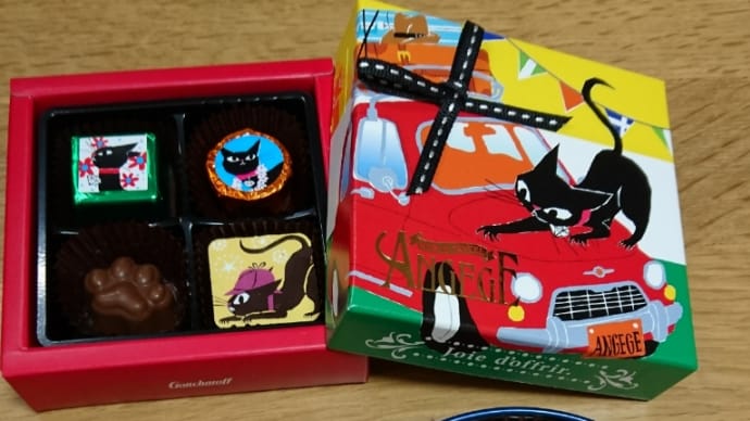 猫好きのためのチョコ。