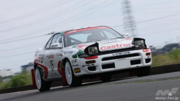 昨日電池切れて、懐かしいトヨタの185型セリカGT−FOUR
