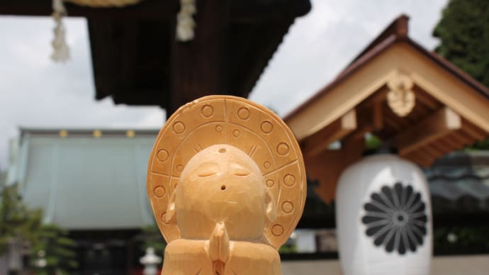 八幡大菩薩大祈祷のお知らせ