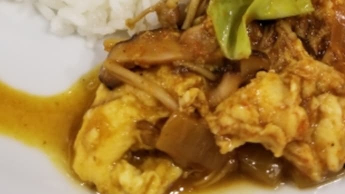 田町 コロンブス(カレー)に寄る