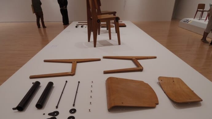 ジャン・プルーヴェ展 その4
