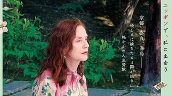 不思議の国のシドニ