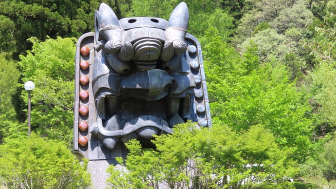 春のリンドウを探しに大江山へ