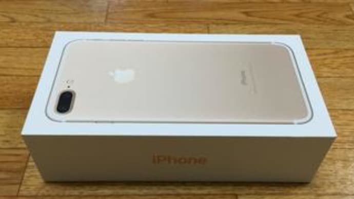 iPhone 7Plus の波