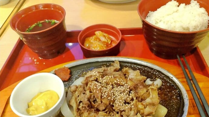 焼肉定食を食う