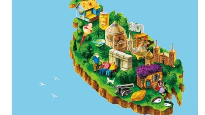 ついに発売マルタ本