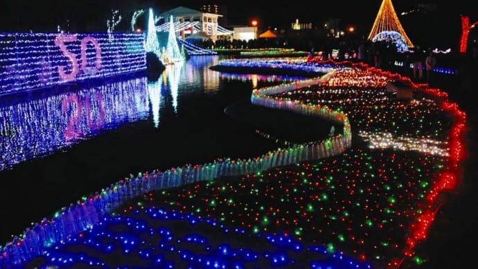 約13万の電球で「ライティングベル イン 能登川」（東近江市林中央公園）