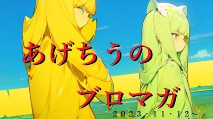 評価と利益と些細な否定の帰結