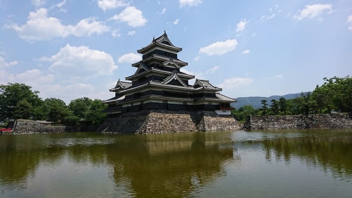 生命(いのち)は永遠