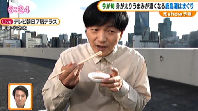 大ぶりな鹿島灘はまぐり