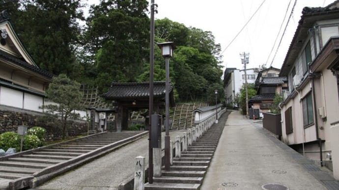 金沢の坂道散策【八坂】