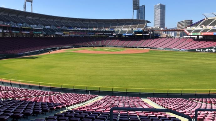 プロ野球のオープン戦、すべての試合が無観客試合に・・・このご時世、致し方ないですね・・・涙