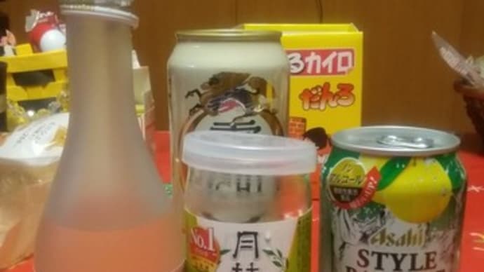初雪と4年ぶりの日本酒解禁!!