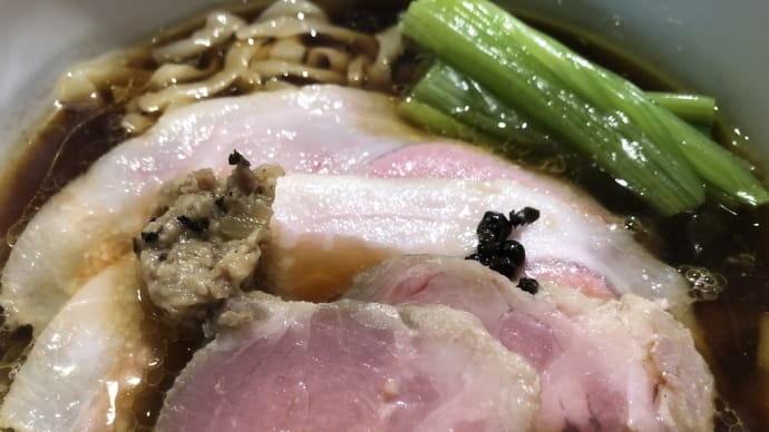 気が付いたらなくなっている恐ろしいスープ、渋谷「麺処図鑑」