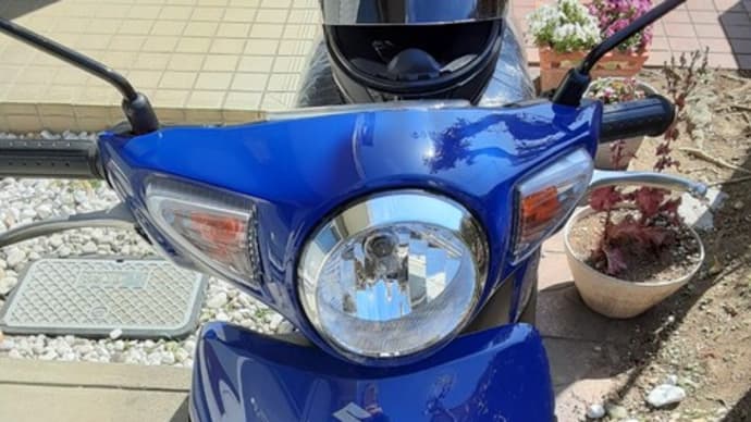 スクーター快調です！