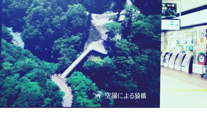 完成間近!高さ116mの八ッ場ダムの底今だけ見学できる。
