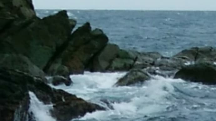 千畳敷海岸