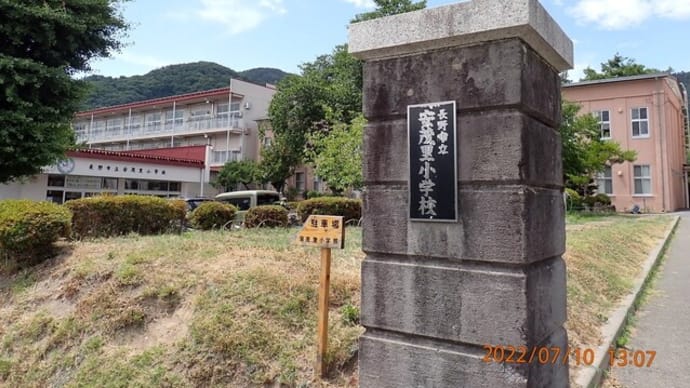 0273-長野市立安茂里小学校の金次郎像