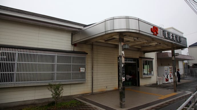 身延線「西富士宮駅」駅スタンプ