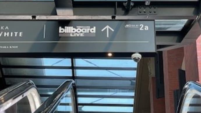 The Stylistics Billboard LIVE YOKOHAMA
