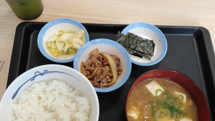 松屋で朝定食