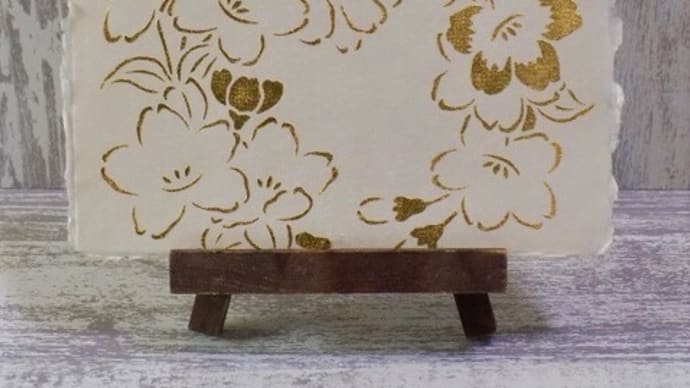 桜デザインの純金箔押し和紙製ポストカード