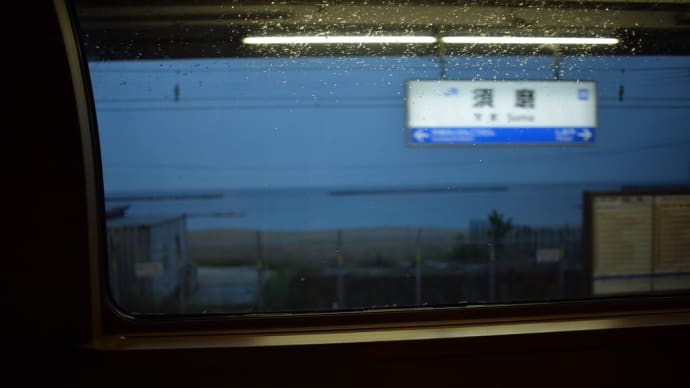 夜行列車 未明の車窓