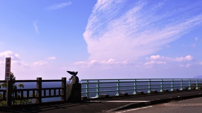 雲ひとつで変わる景色