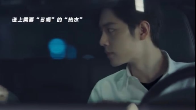 2022/03/19 肖战『余生请多指教』