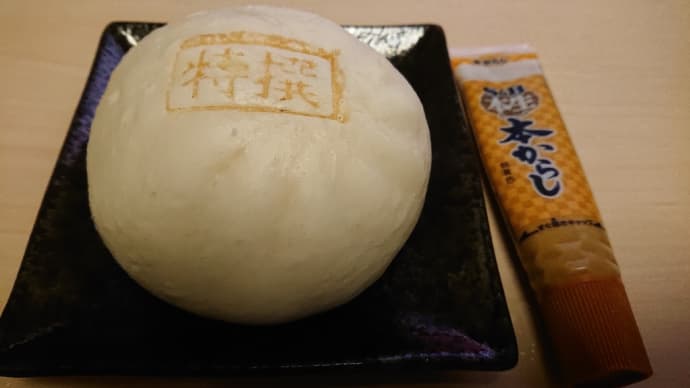 朝ごはん☕🍞🌄