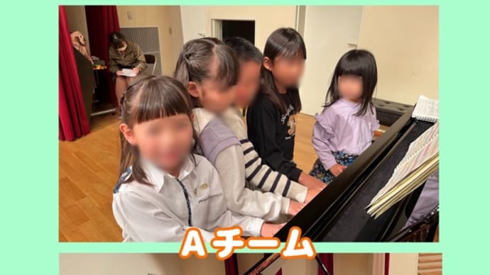2回目のリハーサル♪