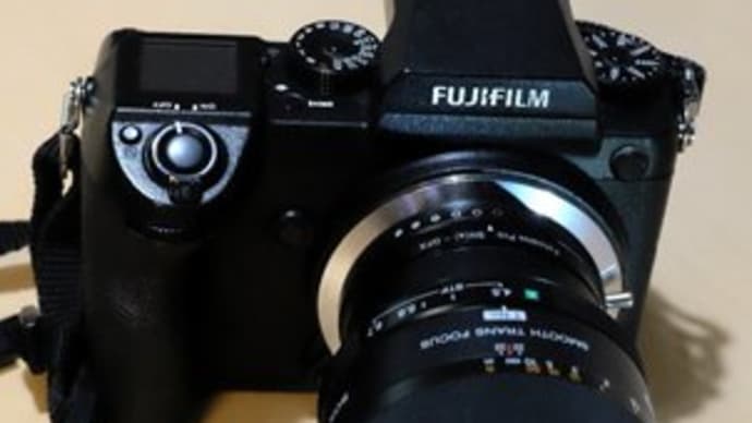 Fujifilm GFX50SにSony 135mm STFを付ける