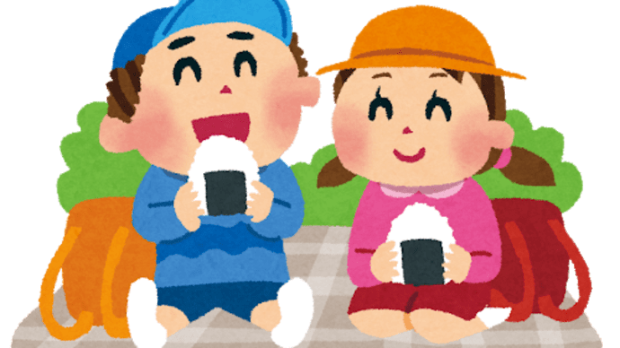 外で食べるゴハン
