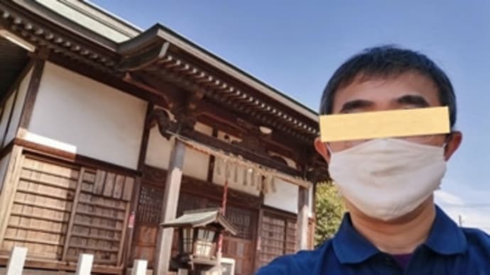 松伏神社
