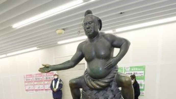 ★栃錦像