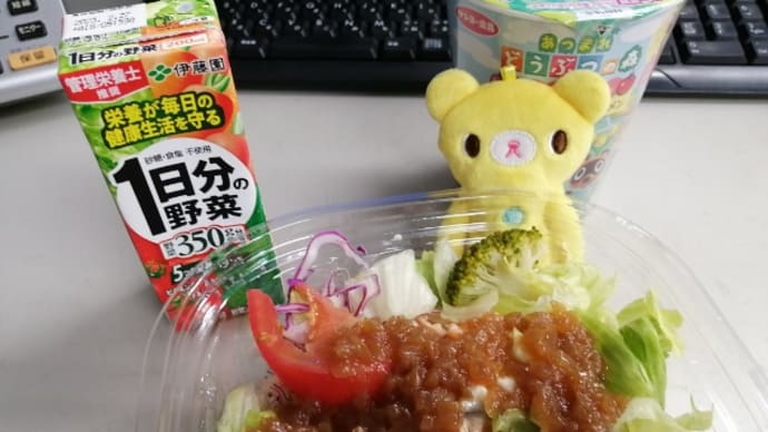 夏が来た!