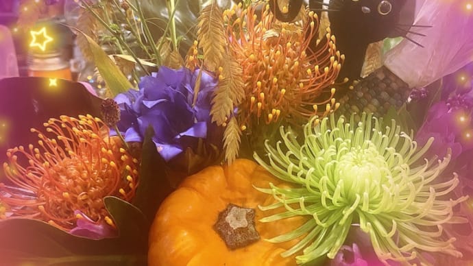 29日はハロウィンイベント