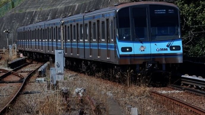 【悲報】横浜市営地下鉄3000S形、4000形2次車により置き換え廃車へ