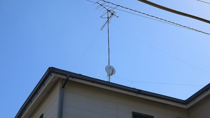 千葉県:千葉市若葉区みつわ台にて、既存アンテナを撤去後アンテナ新設工事でしたが・・・