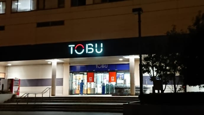 9月クラフターズワークショップ開催中です!@東武宇都宮百貨店大田原店