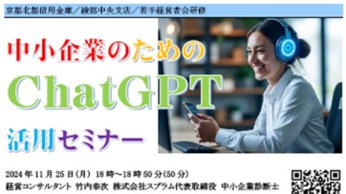 SLM/NotebookLMとデータベースの違い