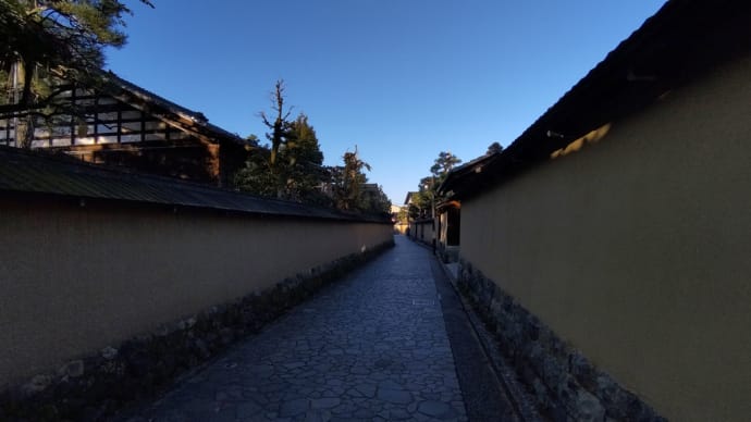今日一日
