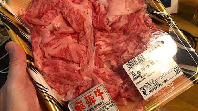 大晦日の晩はすき焼き! えっ〜これって名古屋ルールなの?