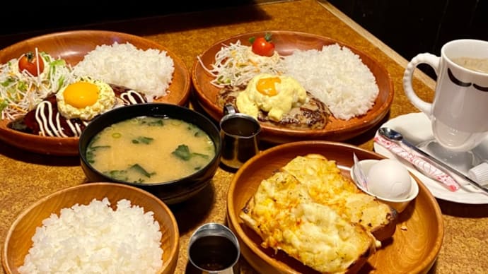 びっくりドンキーでも月見してました