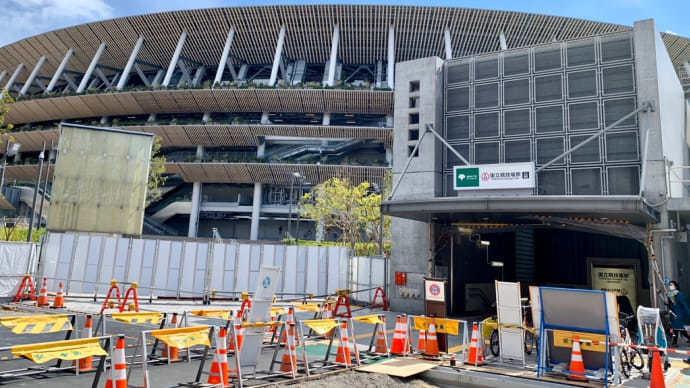 「国立競技場🏟とその周辺環境⛲️」写真館