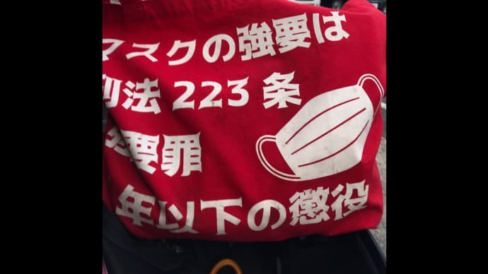 2022/10/24