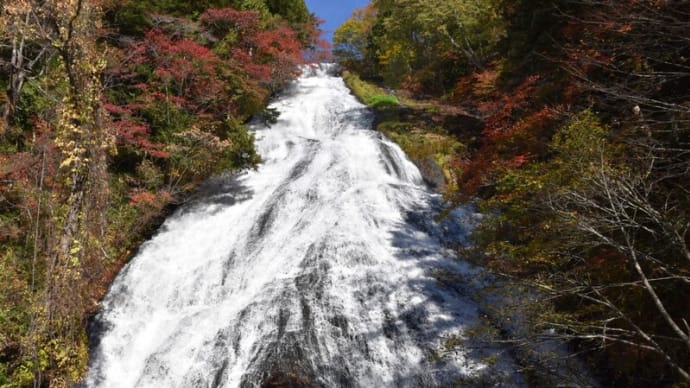 日光 湯滝・湯ノ湖 2017/10/18