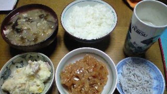 長野県消費者大会に行ってきた