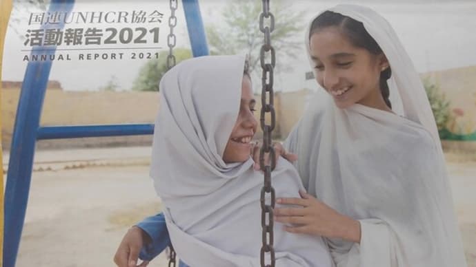 ピユアで真剣な瞳 若いUNHCRスタッフ