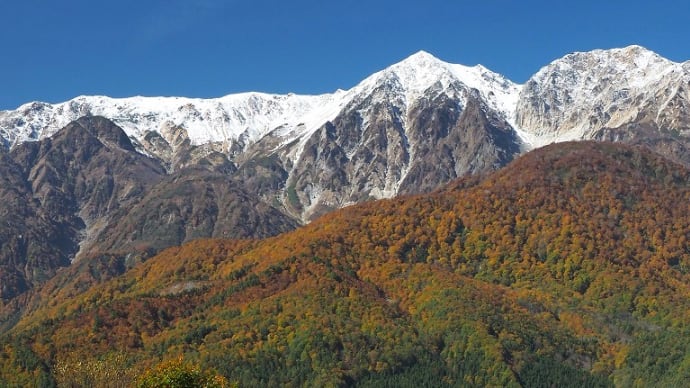 信州の深い秋に③　岩岳